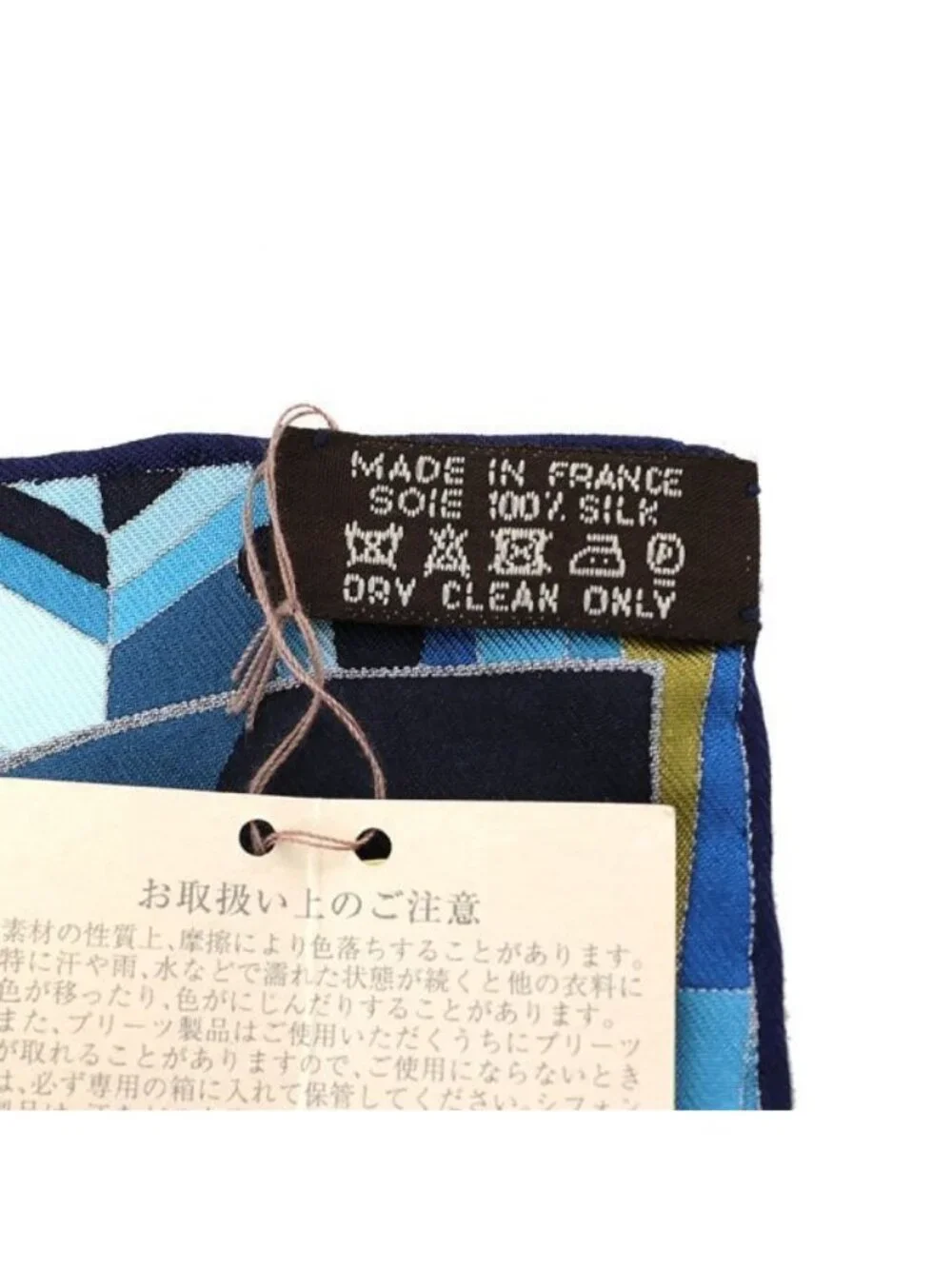 Hermes Carre 90 Scarf